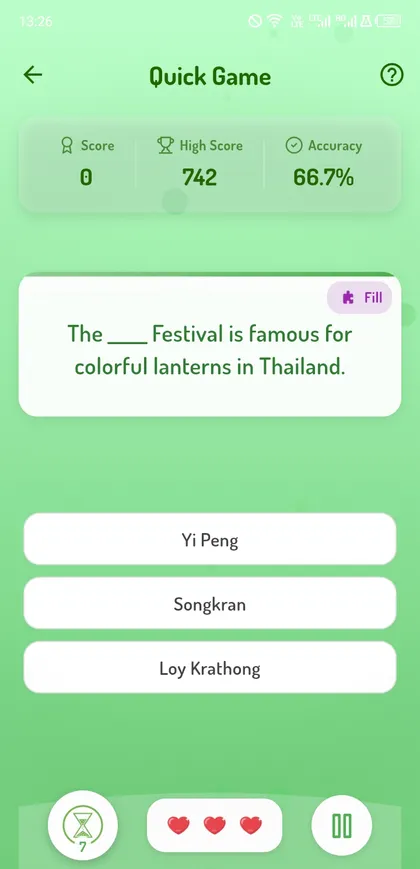 Sleevr screen 1